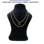 Eye Celestial Charm Necklace